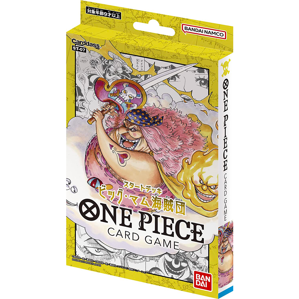 One Piece Card Game, Board Game