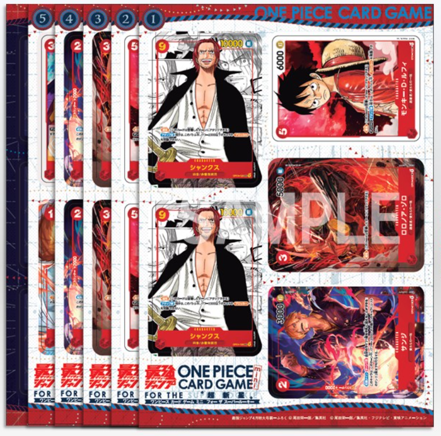 One Piece Card Game - One Piece Card Game English Version