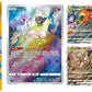 [LIVE] POKÉMON ｢Vstar Universe｣ Booster Box  [s12a]