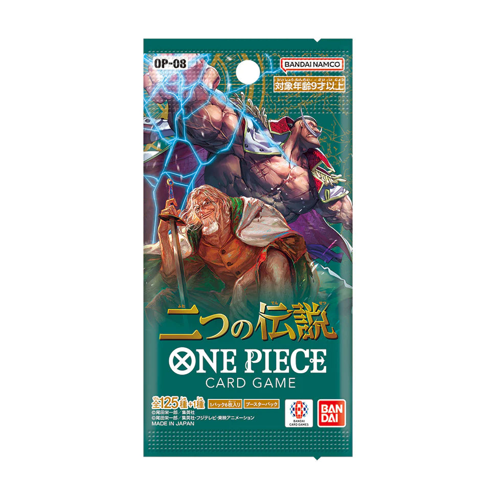 JPN ONE PIECE CARD GAME - Two Legends - [OP-08] Booster Box