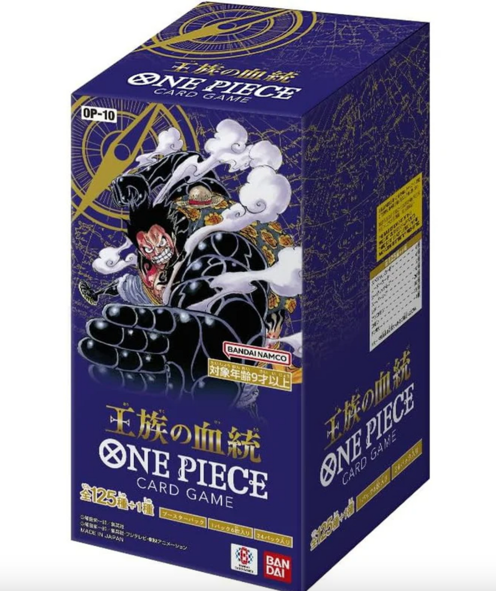 JPN ONE PIECE CARD GAME - Royal Blood - [OP-10] Booster Box