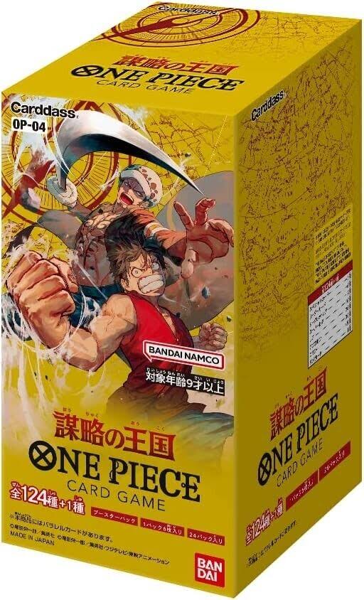 [LIVE] One Piece Card Game OP-04