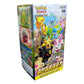 [LIVE] POKÉMON ｢Eevee Heroes｣ Korean Booster box [s6a]