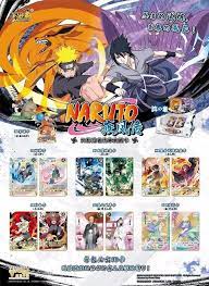 On sale 2 Naruto Kayou Boxes: Tier 3 Wave 3 and Tier 4 Wave 4