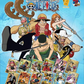 [LIVE] One Piece CCG Booster Pack