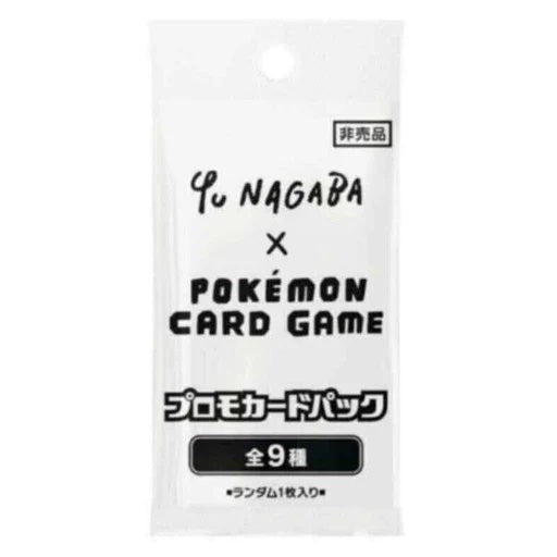 [LIVE] POKÉMON ｢Yu Nagaba｣ Promo Pack