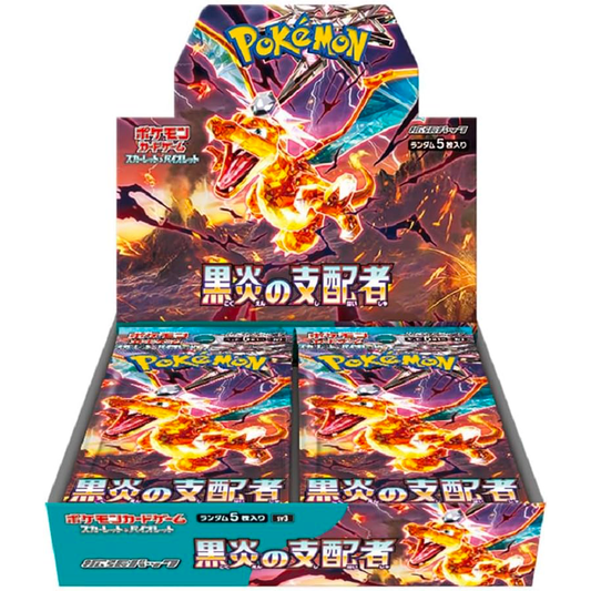 [LIVE] sv3 Ruler of the Black Flame Booster Box