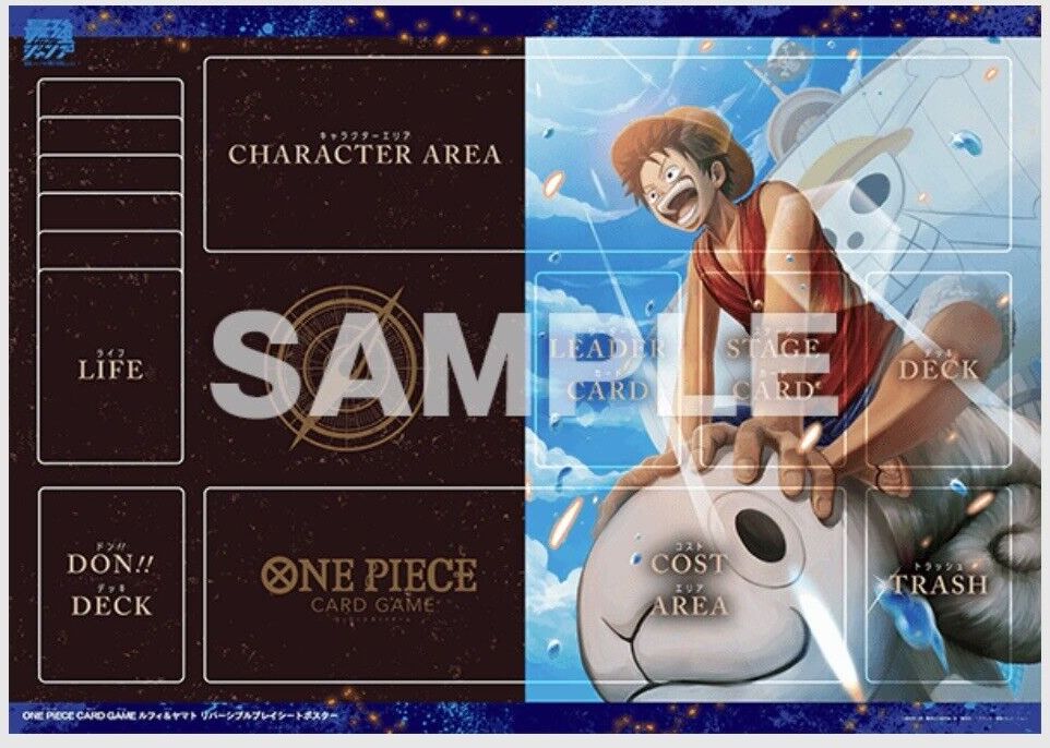 [Saikyo Jump] One piece card game mini set